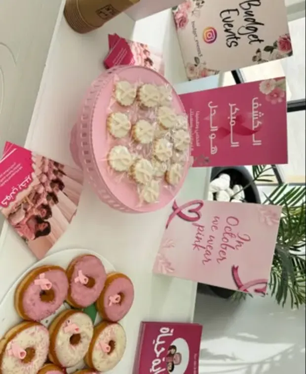 Pink October event at the clinic